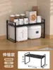 Estante de Almacenamiento Retráctil para Cocina Estante en Capas para Interior de Gabinete Estante de Almacenamiento Divisor para Encimera Estante para Horno de Microondas Estante para Ollas