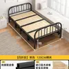 Cama de siesta reforzada para adultos, cama de hierro doble plegable, cama individual plegable para uso doméstico, cama de madera maciza para viviendas de alquiler