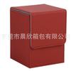 Caja de colección de cartas de juego de fábrica source, caja de colección de PU, caja de colección de color sólido con tapa abierta, caja de almacenamiento de cartas