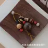 Chaveiro Semente de Desejo Estilo Chinês Pingente de Mala Pequena Pingente Pulseira Acessórios de Pulseira