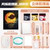 Herramientas para Pintura Texturizada con Arena de Cuarzo Juego Completo de Pintura Colgante Hecha a Mano Paquete de Materiales para DIY Set de Pigmentos Acrílicos Pintura Decorativa Artística