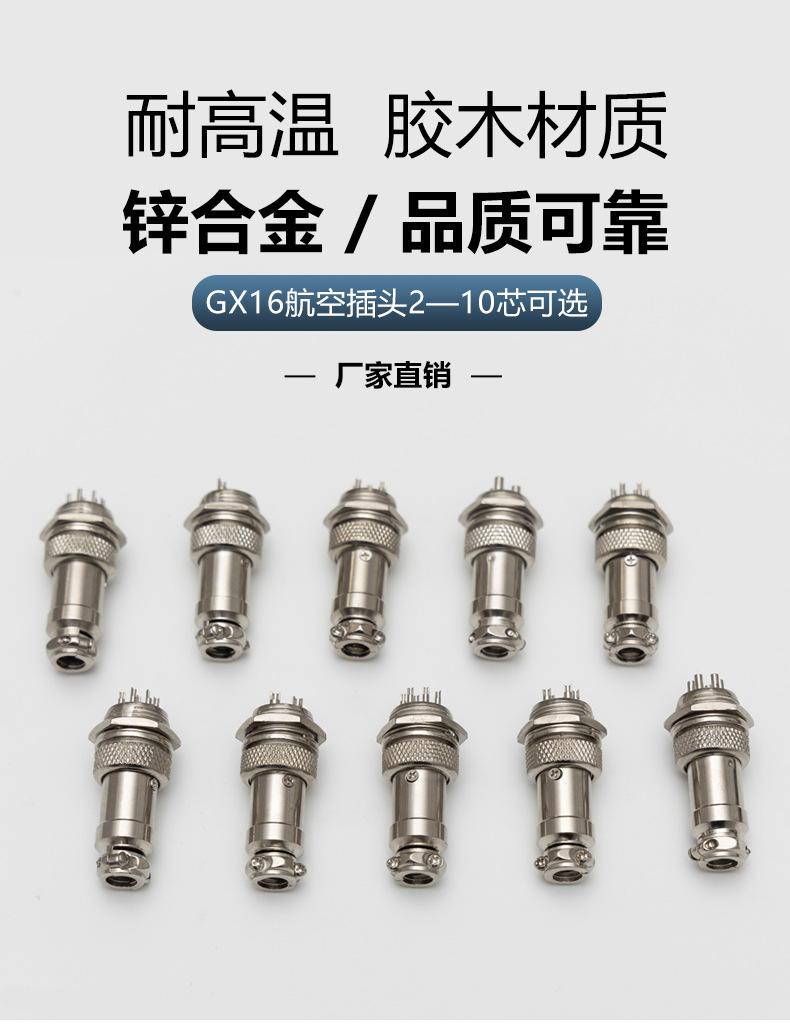 001详情页_01.jpg