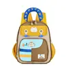 Mochila Escolar para Jardín de Infancia para Niñas y Niños Modelo Nuevo 2026 Mochila Ligera y que Reduce la Carga para Niños de 4 a 6 Años