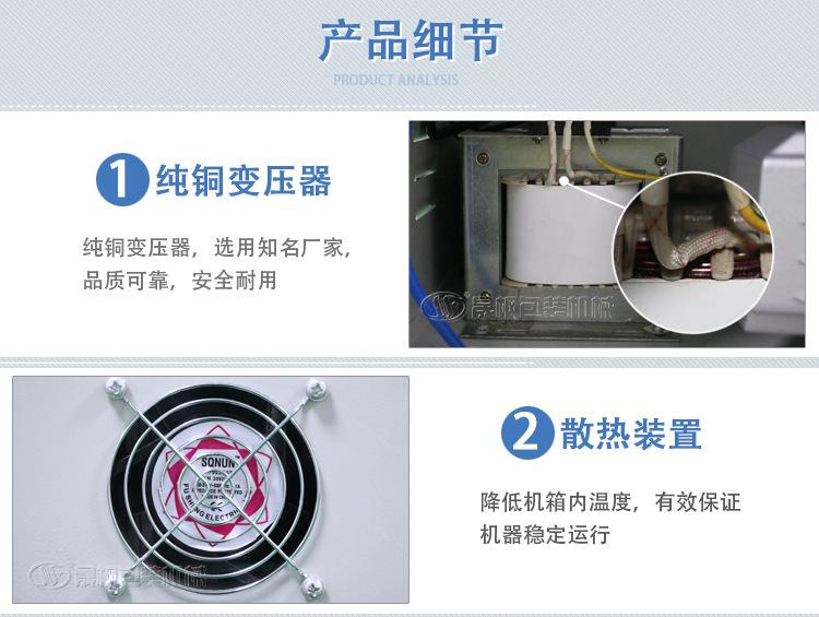 标准型号_12