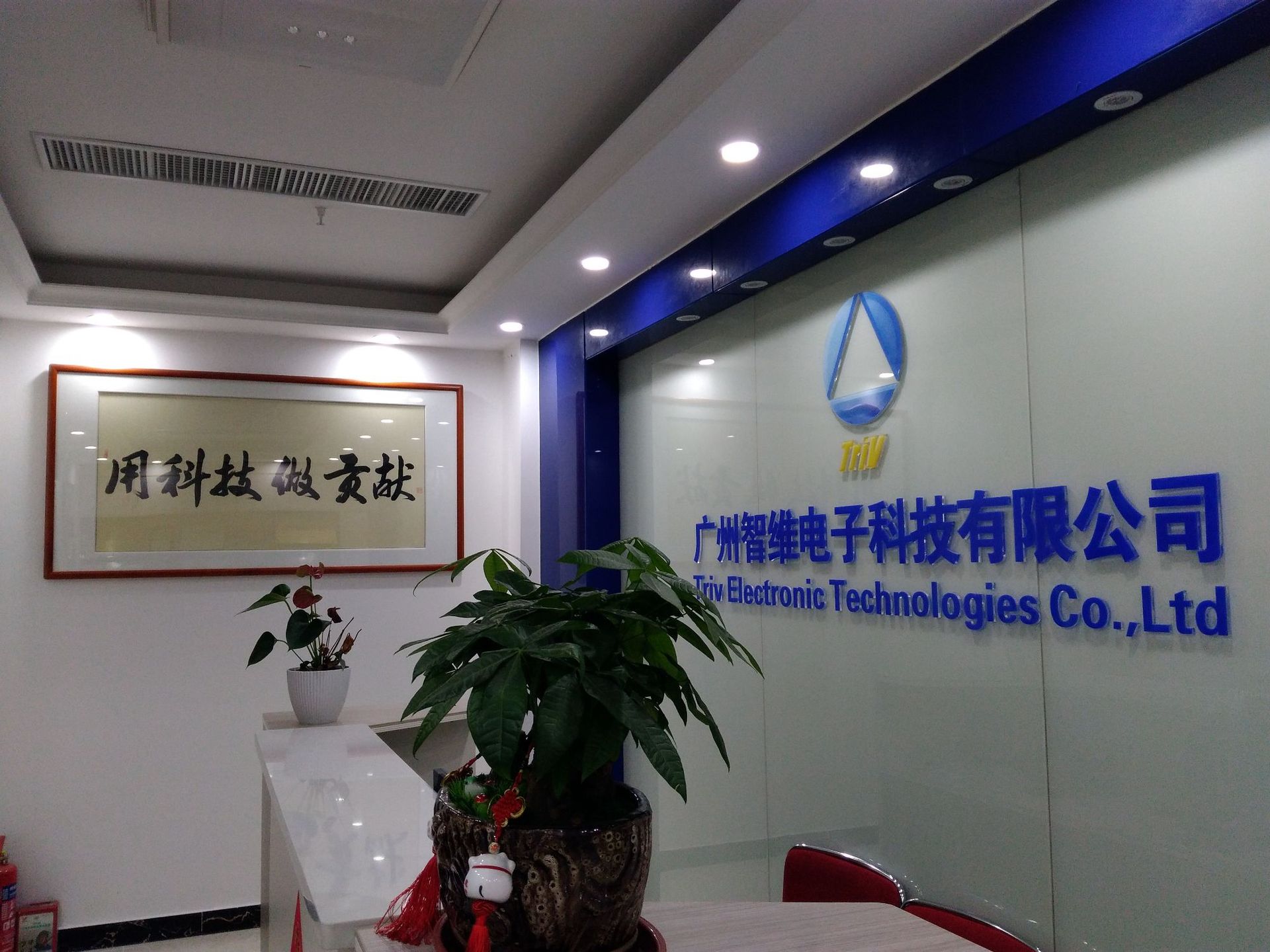 a326ece20bcc65742d8e72c566b383