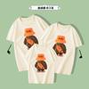 Verano 2024 Manga Corta Familia de Tres y Cuatro Marca de Moda Familiar de Alta Gama Mochila Oso Estampado Camiseta de Pareja