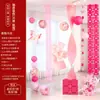 Um Conjunto Completo de Decorações para Quarto de Casamento, Adesivos de Peixe Koi, Adereços para Fotos de Roupão de Noiva para Sala de Estar, Suprimentos de Casamento