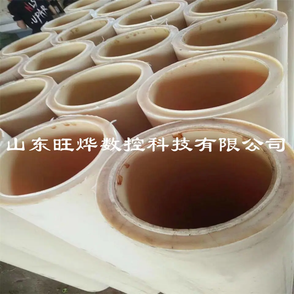 mc含油尼龙管