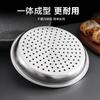 Bandeja de Vapor de Acero Inoxidable para Wok, Rejilla de Vapor Gruesa 304 Resistente a Altas Temperaturas, Soporte Universal para Vaporera y Olla de Hierro