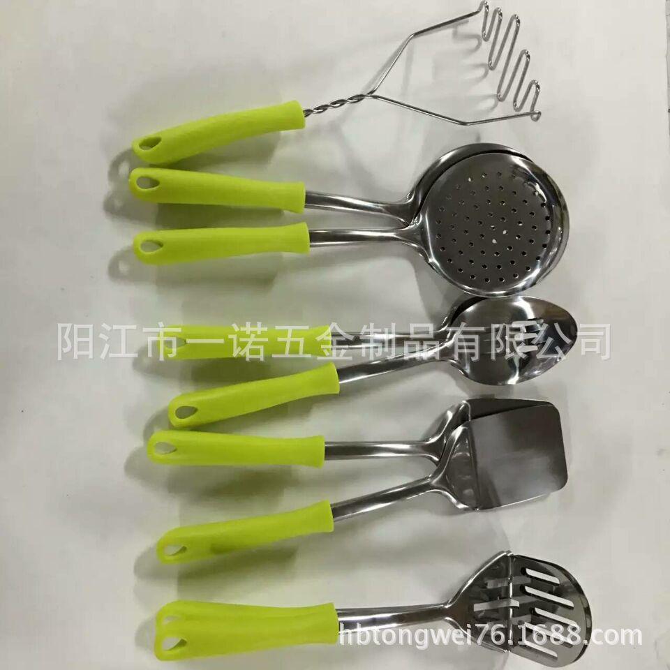 厨房小工具-20160709175338I