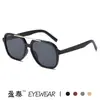 Nuevas gafas de sol aviador cuadradas de moda europea y americana con doble puente, estilo callejero transfronterizo, protección solar, gafas de sol para conducir