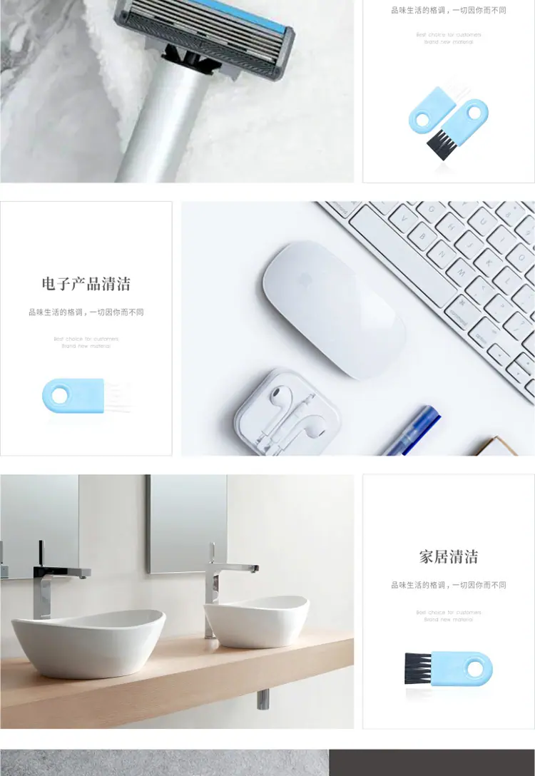 006-蓝柄详情_05.jpg