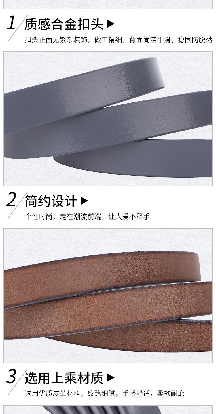 详情页1_09.jpg