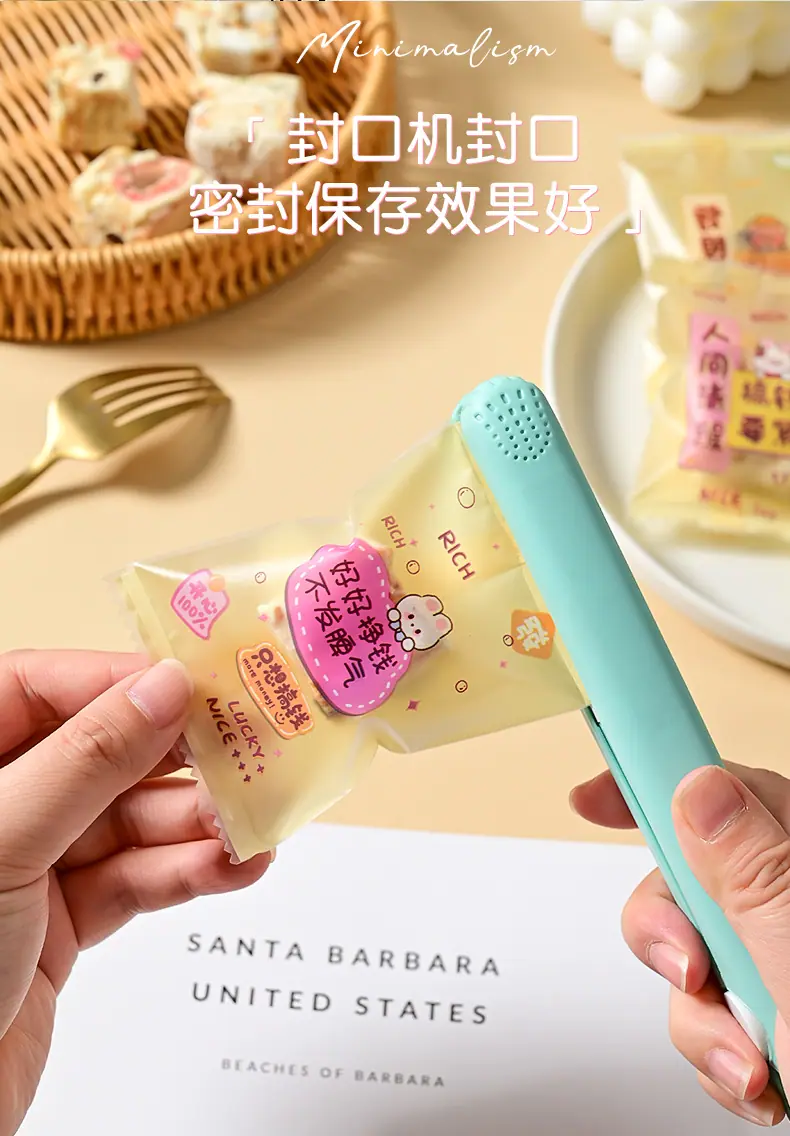 详情页_05.jpg