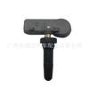 Aplicável ao sensor de pressão dos pneus Buick TPMS 13581558 monitor de pressão dos pneus