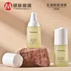 Estoque Pronto do Fabricante 30ml Frasco Cônico para Base Líquida, Frasco de Vidro para BB Cream, Frasco com Bomba, Material de Embalagem Cosmética, Frasco para Loção Essencial