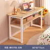 Mesa para Ofrecer Incienso al Dios de la Riqueza, Mesa Larga para la Entrada del Hogar, Nuevo Altar de Estilo Chino Contra la Pared