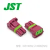 Qianjin Supplies 02R-Wpjv-2-Rmm (Nn) Caja de Plástico para Conector Jst Spot
