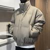 Chaqueta de Algodón con Cuello Alto de Cuero PU Estilo High Street Americano para Hombre, Chaqueta de Algodón Engrosada de Invierno Resistente al Frío, Chaqueta Corta de Pan Atractiva Holgada