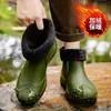 Botas de Lluvia Negras Clásicas Versátiles Estilo Chino para Hombre, Zapatos de Agua de Moda, Botas de Goma para Vadear Arroyos, Botas Cortas Antideslizantes para Pesca y Vadear para Hombre