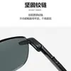 Gafas de Sol de Moda sin Marco Cortadas al Borde, Estilo Nuevo para Hombres y Mujeres, Adecuadas para Conducir, Pescar, Protección UV, Modelo de Moda, Venta al por Mayor desde el Fabricante