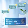 Nantong Shijia Flor de Nieve Gel Reafirmante Ginecológico Área Privada Cuidado Antibacteriano Reafirmante Íntimo Fabricante Mayorista Gel Limpiador