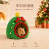 Ninho de algodão quentinho para hamsters se aquecerem no inverno, casa de Natal para hamsters dourados, porquinhos-da-índia, esquilos voadores e coelhos