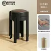 Taburete de plástico acolchado suave, apilable para uso doméstico, diseño redondo, resistente y duradero, extra grueso, adecuado para sala de estar, mesa de comedor y como silla de repuesto