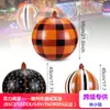 Inflatable Pumpkin de Halloween Novo Transfronteiriço Decoração de Pátio Externo Lanterna de Abóbora Adereços de Abóbora Oval Ornamento