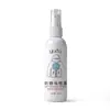 Spray antiestático para ropa transfronteriza, spray antiarrugas y alisante para suéteres hecho a medida, herramienta mágica antiestática para el cabello, OEM/ODM