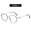 Gafas de titanio beta de estilo coreano, modernas, ligeras, con personalidad, montura redonda, flexibles, disponibles en stock, para miopía sencilla.