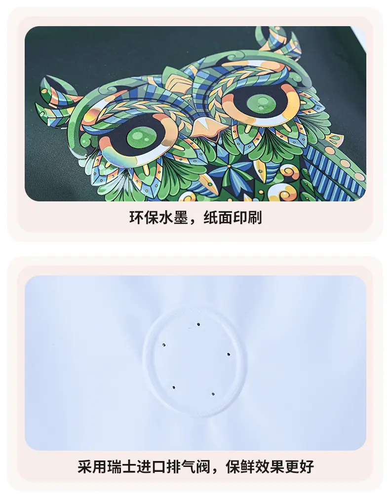 详情页_11.jpg