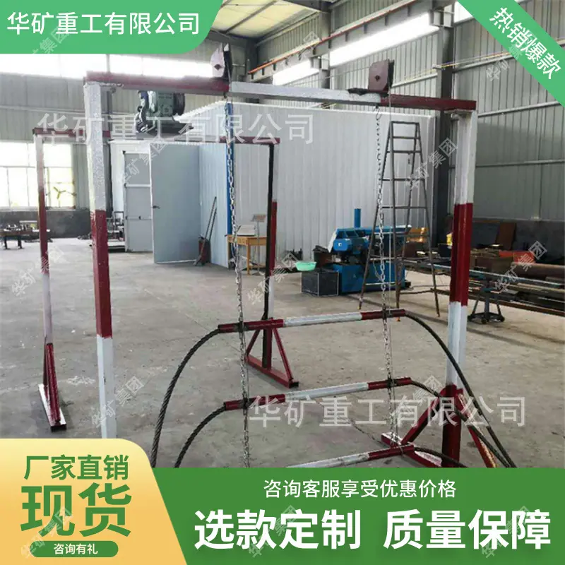 跑车防护装置03