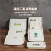 Caixas de sushi longas descartáveis biodegradáveis de amido de milho, estilo japonês, caixas bento para refeições leves e caixas de embalagem para viagem - atacado do fabricante