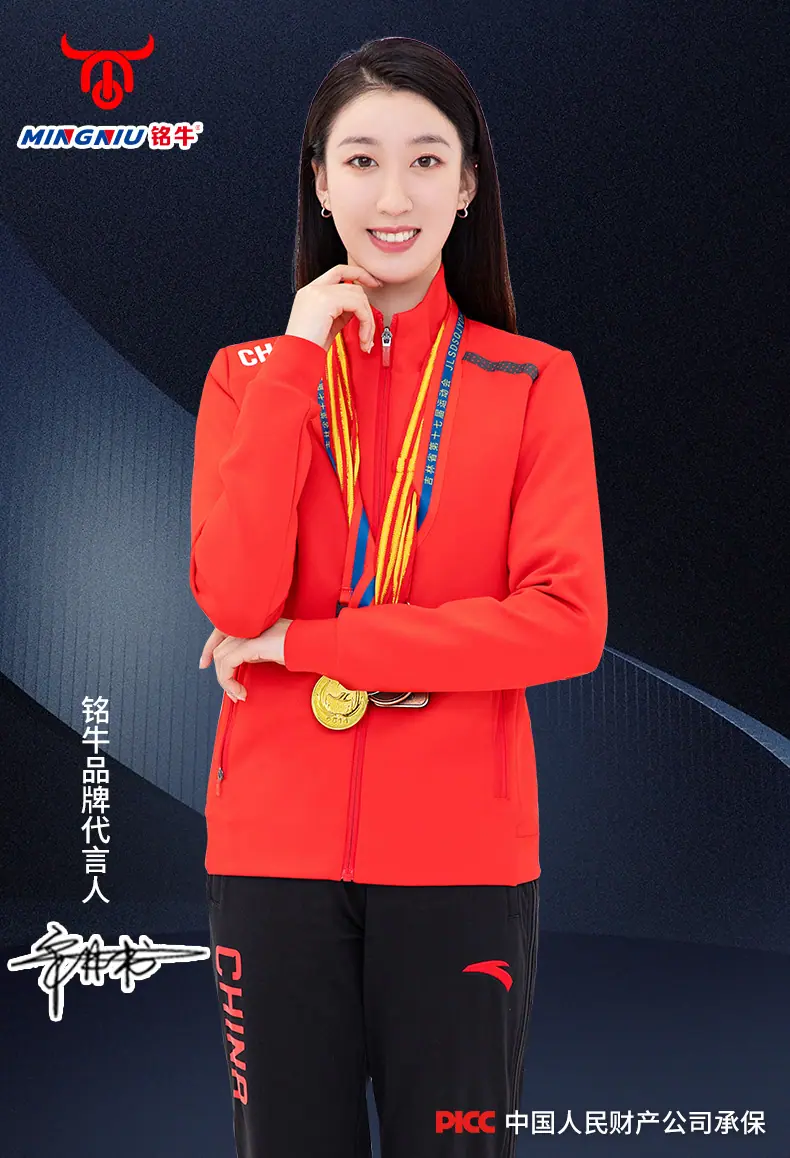 微信图片_20240531110831