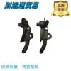 Aplicable a Peugeot Citroen 206207307308C2 Sega OE:Sensor de velocidad 1920AW