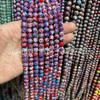 Nova chegada Contas soltas de turquesa imperador de três cores, azul e roxo, pulseira de contas redondas de pedra imperador de três cores, contas de corda de pedra imperador