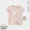 Macacão Curto para Bebês Meninos e Meninas, Roupas de Verão para Recém-Nascidos, Macacão Fino de Verão Classe A para Recém-Nascidos