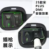 Byd Tang Dm Song Plus Cubierta Impermeable para Puerto de Carga Flip-Top Cubierta para la Lluvia a Prueba de Polvo Oculta a Prueba de Lluvia a Prueba de Fugas Modificación