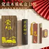 Caja de Regalo con Marcapáginas de Madera Maciza, Souvenir Cultural y Creativo Rojo, Regalo de Cumpleaños Político para Miembros del Partido, Souvenir de Construcción del Partido