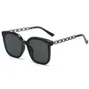 Viseras de Sol Elegantes y Versátiles, Gafas de Sol de Verano de Gama Alta, Patillas Metálicas Anti-UV, Gafas de Sol Redondas para Mujer que Adelgazan el Rostro