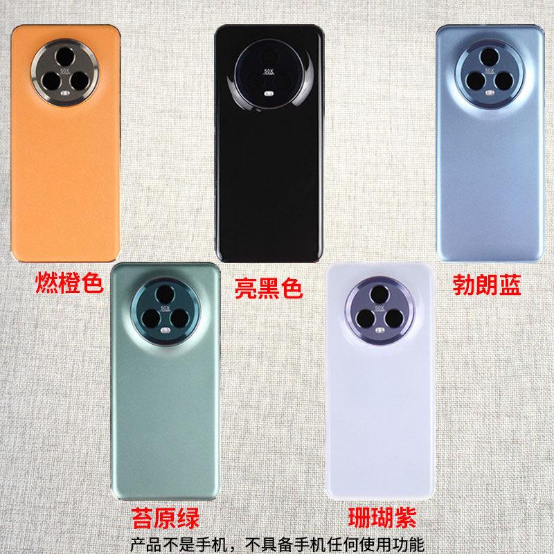 （可用可不用）看自己的选择