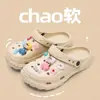 Sandalias de Pareja para Aumentar la Altura, Zuecos para Hombre, Pantuflas Antideslizantes de Talla Grande para Mujer, Calzado de Exterior para Niñas, Nuevo Modelo 2026
