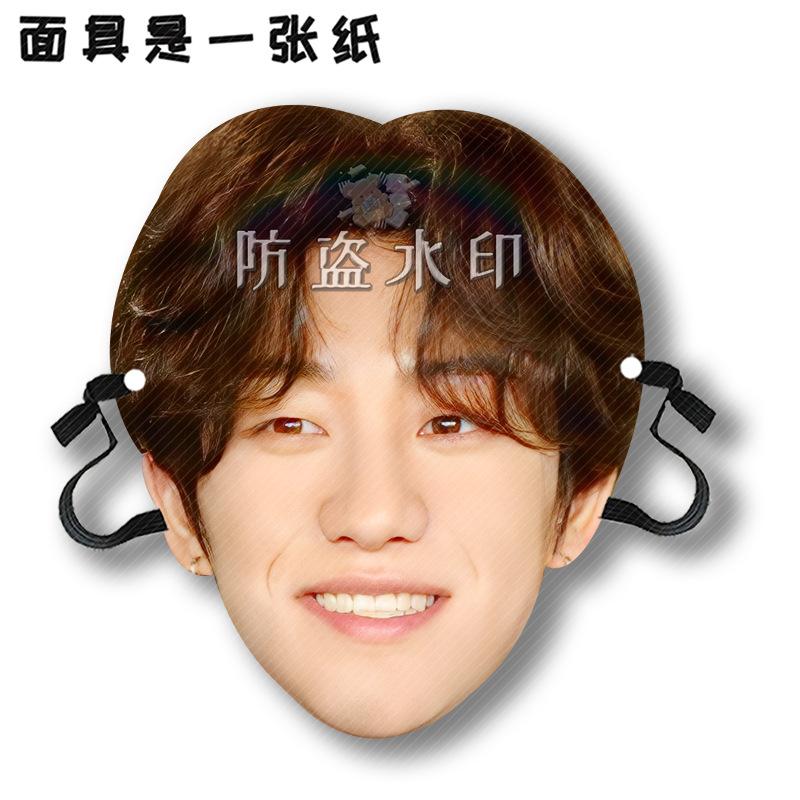 徐明浩A10.