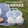 Cartón de Huevos Portátil para Exteriores Caja de Almacenamiento de Huevos Anti-Caídas a Prueba de Golpes Estilo Viaje Camping Anti-Rotura Bandeja para Huevos Protector de Huevos para el Hogar