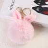 Llavero con forma de bola de pelo con orejas de conejo súper lindo de Corea, colgante de peluche, bolso de piel sintética, joyería, colgante pequeño