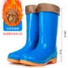 Botas de lluvia para mujer, resistentes a ácidos, impermeables, de caña media y cortas para verano, antideslizantes, resistentes al desgaste, zapatos de goma para todo tipo de clima para mujer