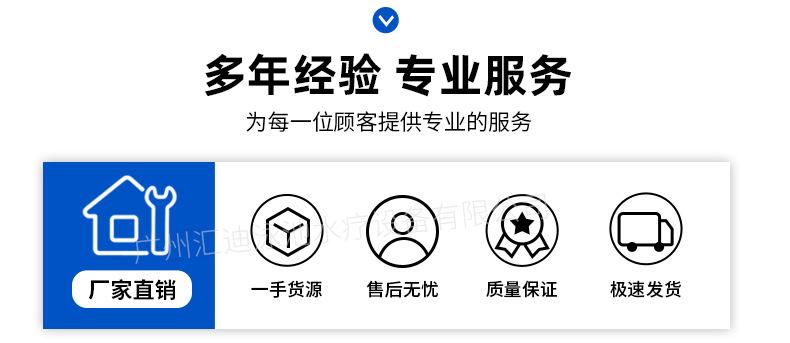 汇迪-白边-泳池灯_03.jpg
