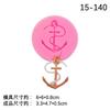 Molde de Silicona para Cable de Ancla de Aliexpress, Molde para Fondant, Molde para Jabón, Molde para Chocolate, Molde de Arcilla DIY, Creativo