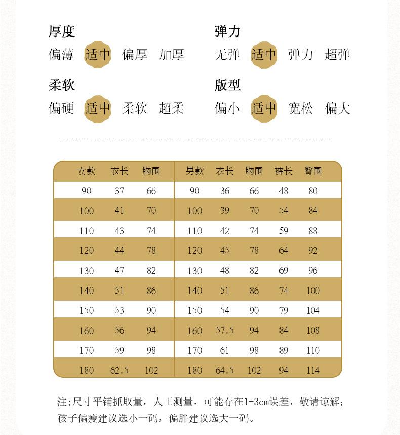 8297高端红_07.jpg